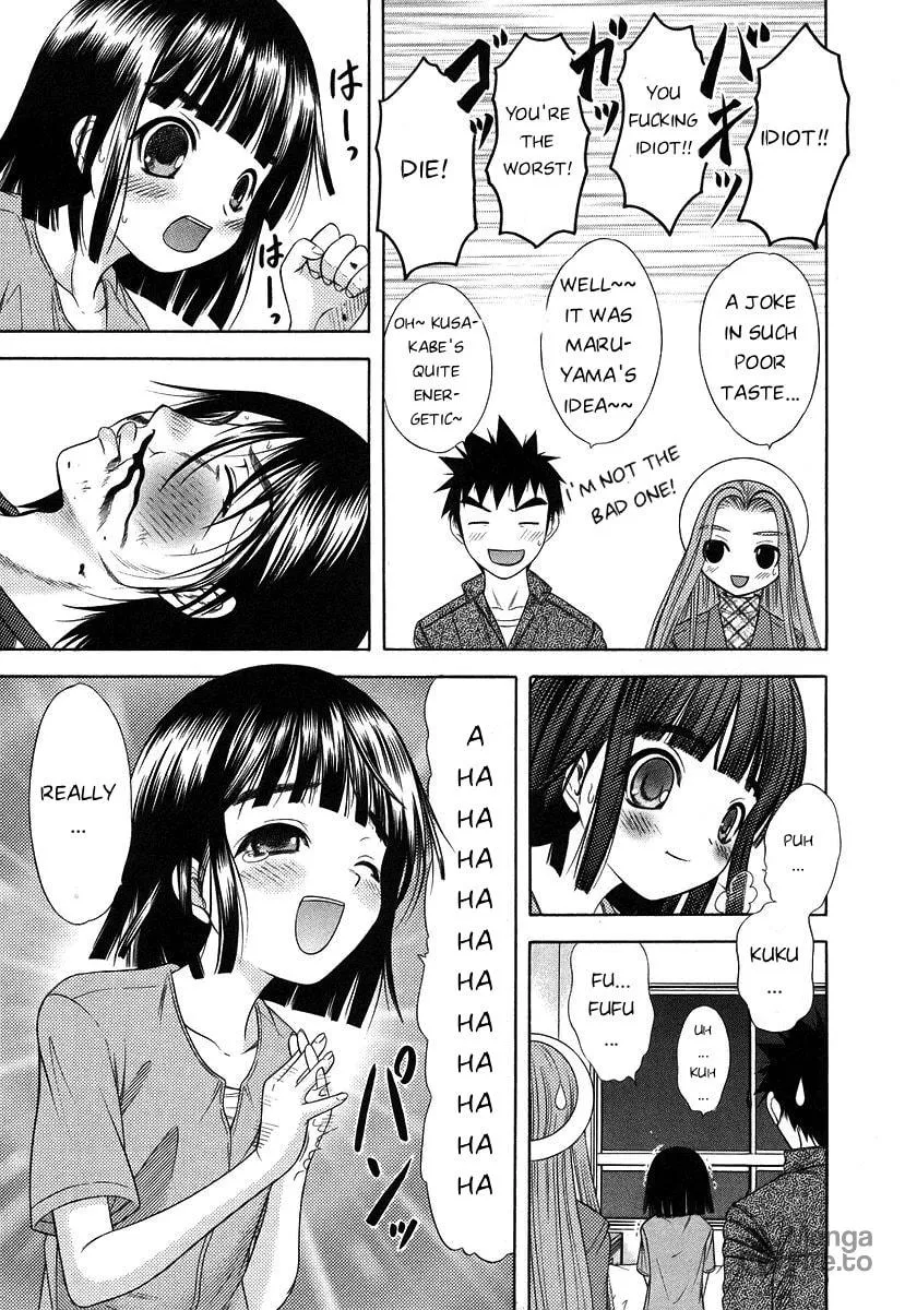 Read Happy World! chapter 61 image 34 on Lezhin