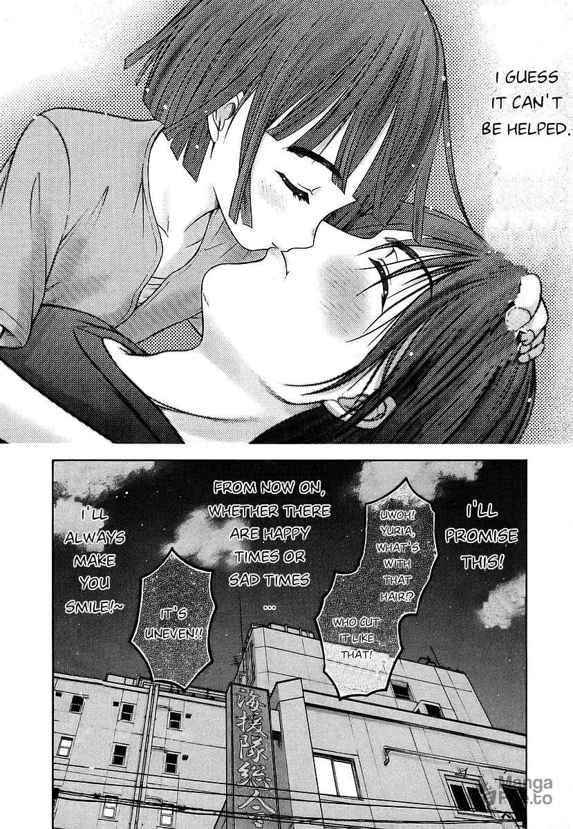 Read Happy World! chapter 61 image 35 on Lezhin