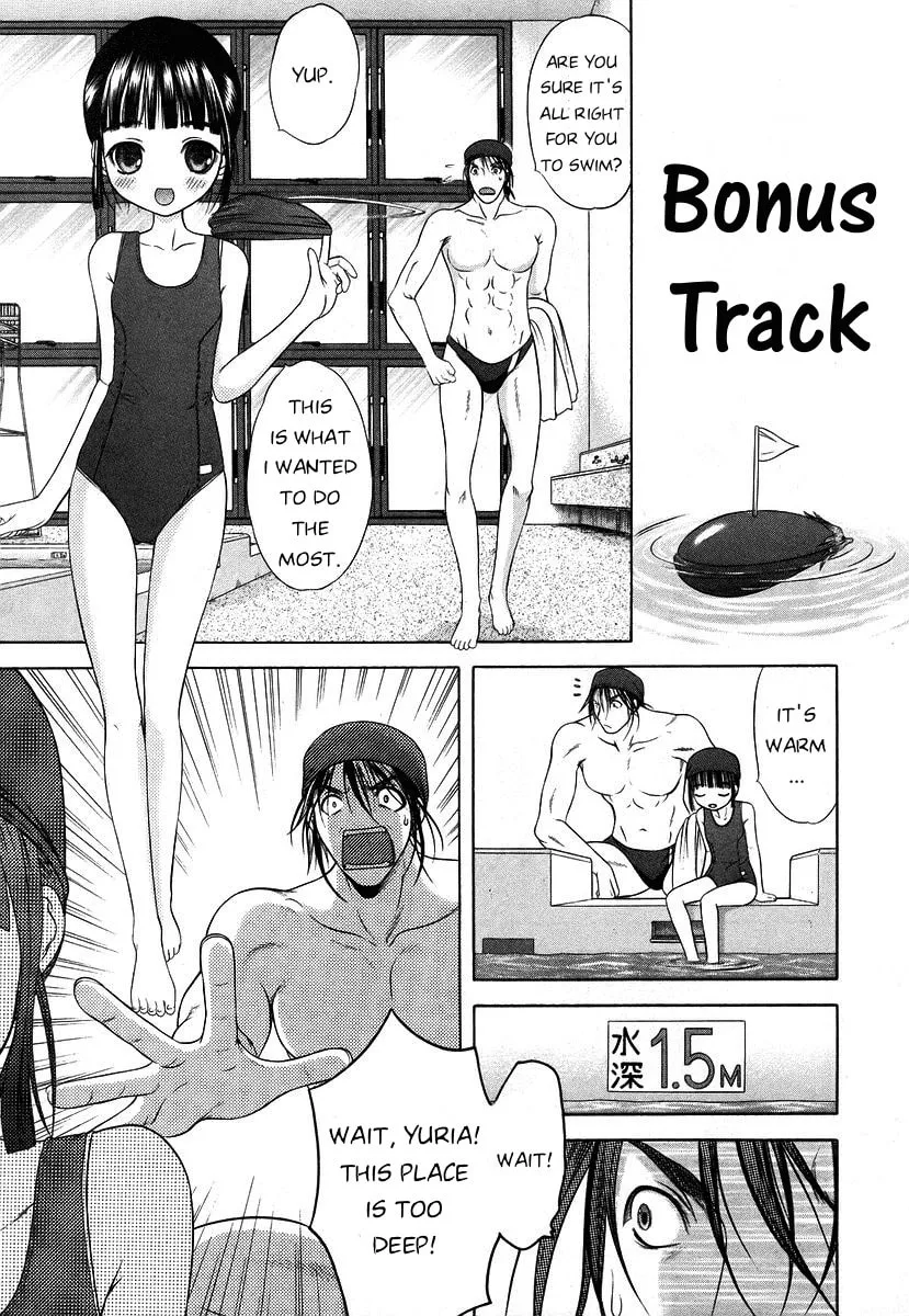 Read Happy World! chapter 61 image 36 on Lezhin