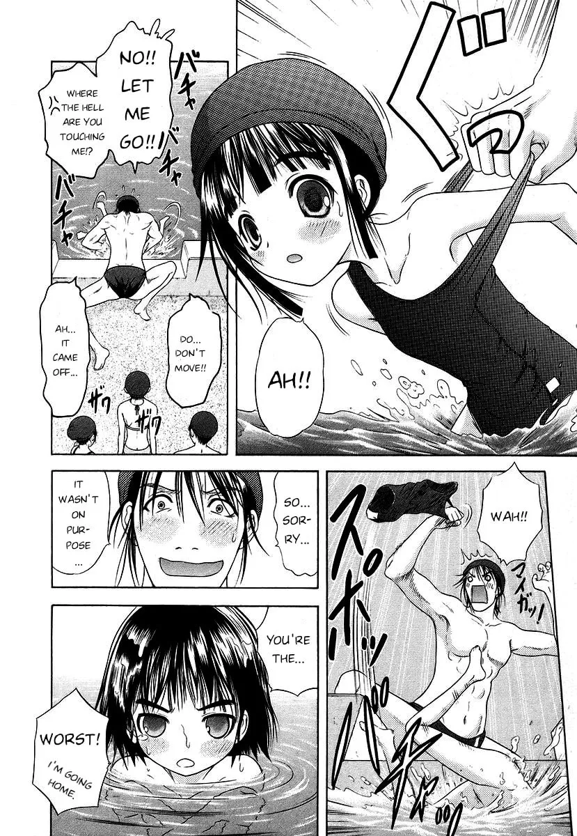 Read Happy World! chapter 61 image 37 on Lezhin