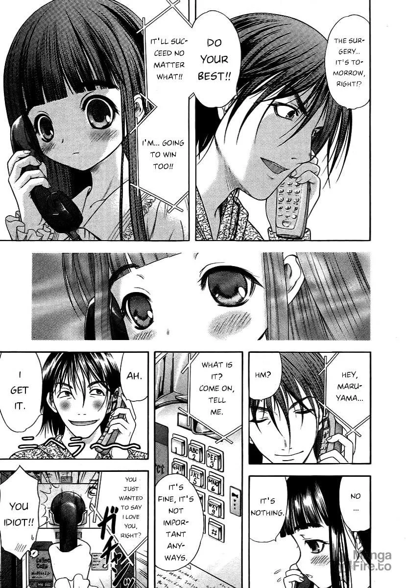 Read Happy World! chapter 61 image 9 on Lezhin