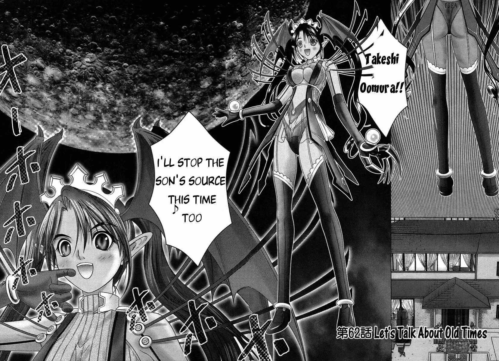 Read Happy World! chapter 62 image 1 on Lezhin
