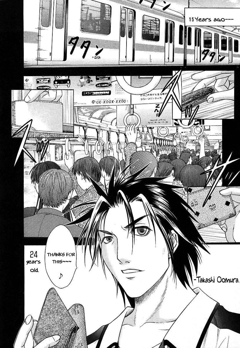 Read Happy World! chapter 62 image 10 on Lezhin