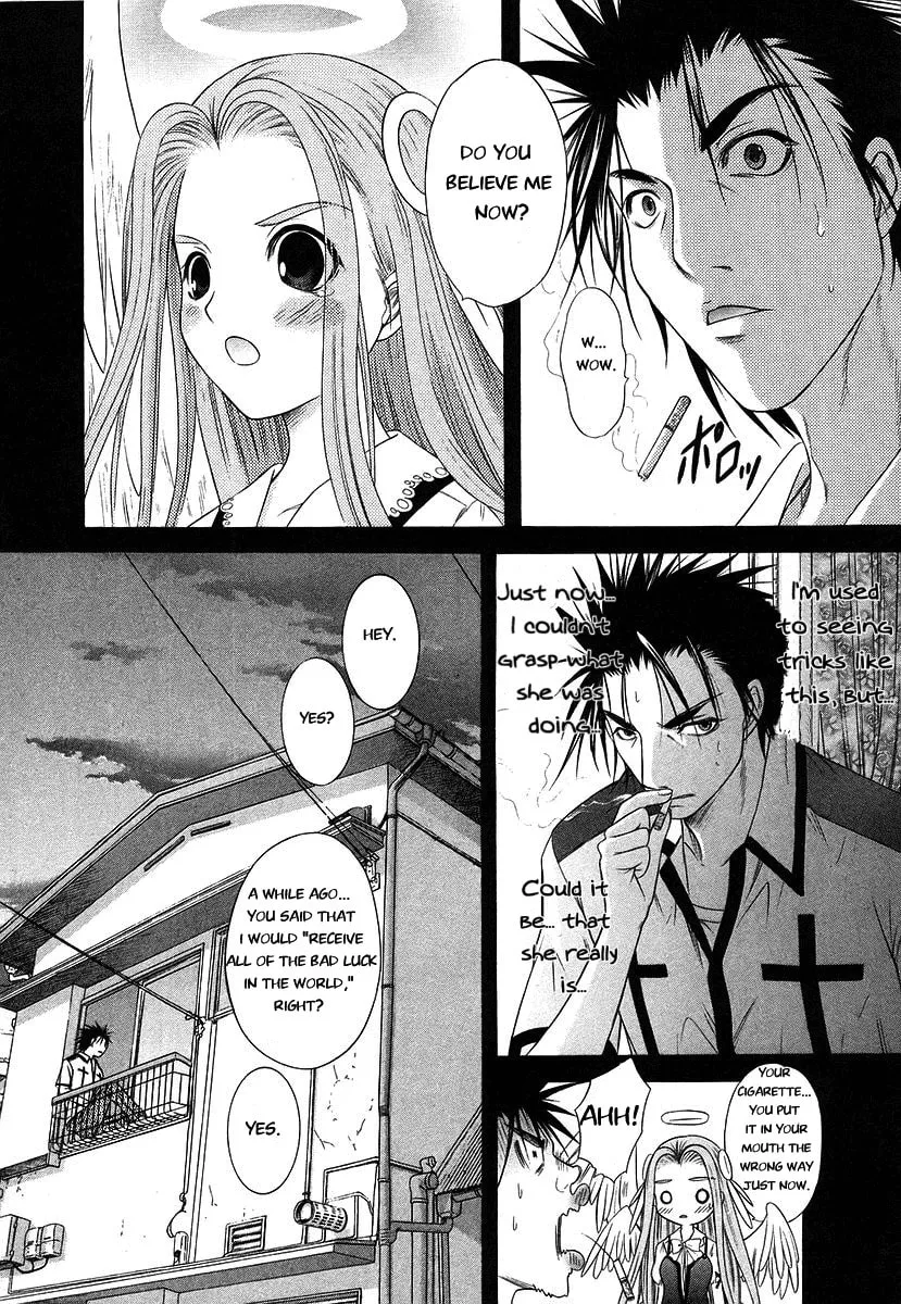 Read Happy World! chapter 62 image 18 on Lezhin