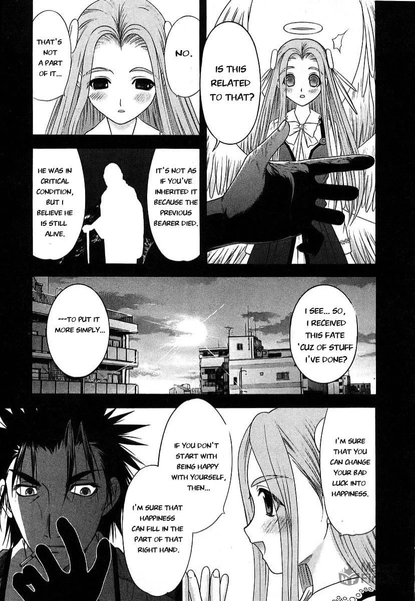Read Happy World! chapter 62 image 19 on Lezhin