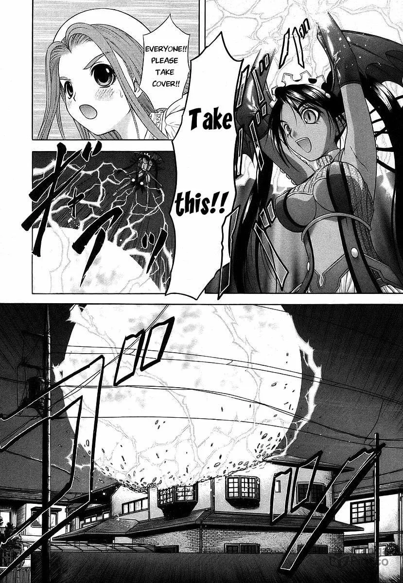 Read Happy World! chapter 62 image 2 on Lezhin