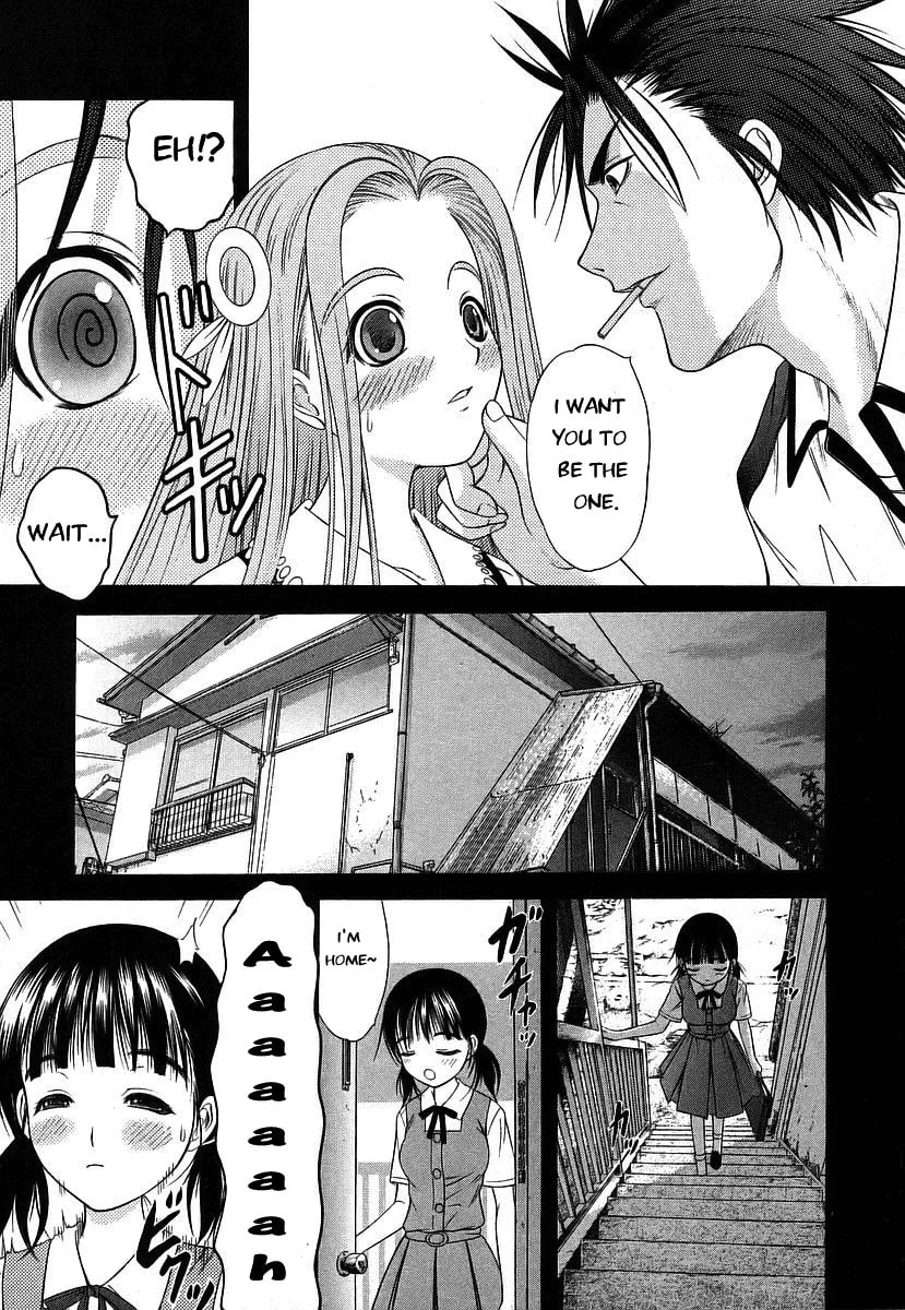 Read Happy World! chapter 62 image 21 on Lezhin