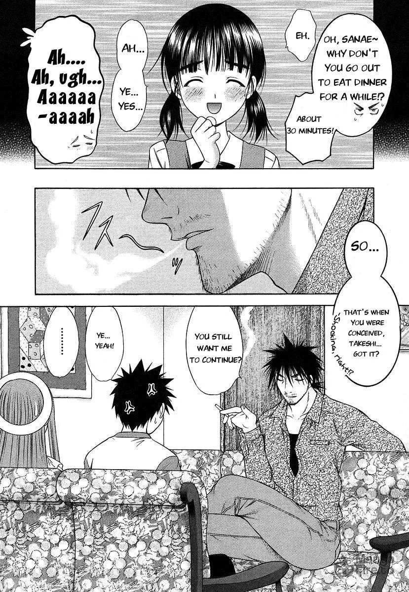 Read Happy World! chapter 62 image 23 on Lezhin
