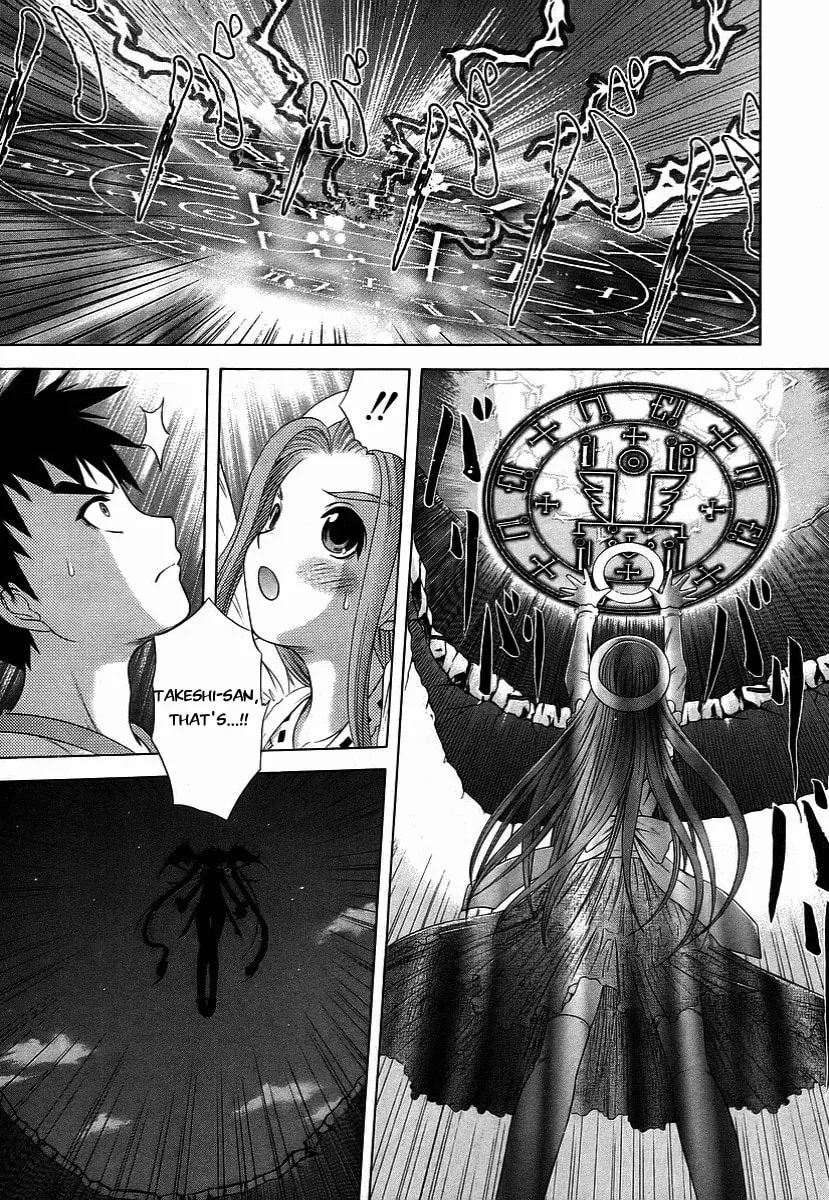 Read Happy World! chapter 62 image 3 on Lezhin