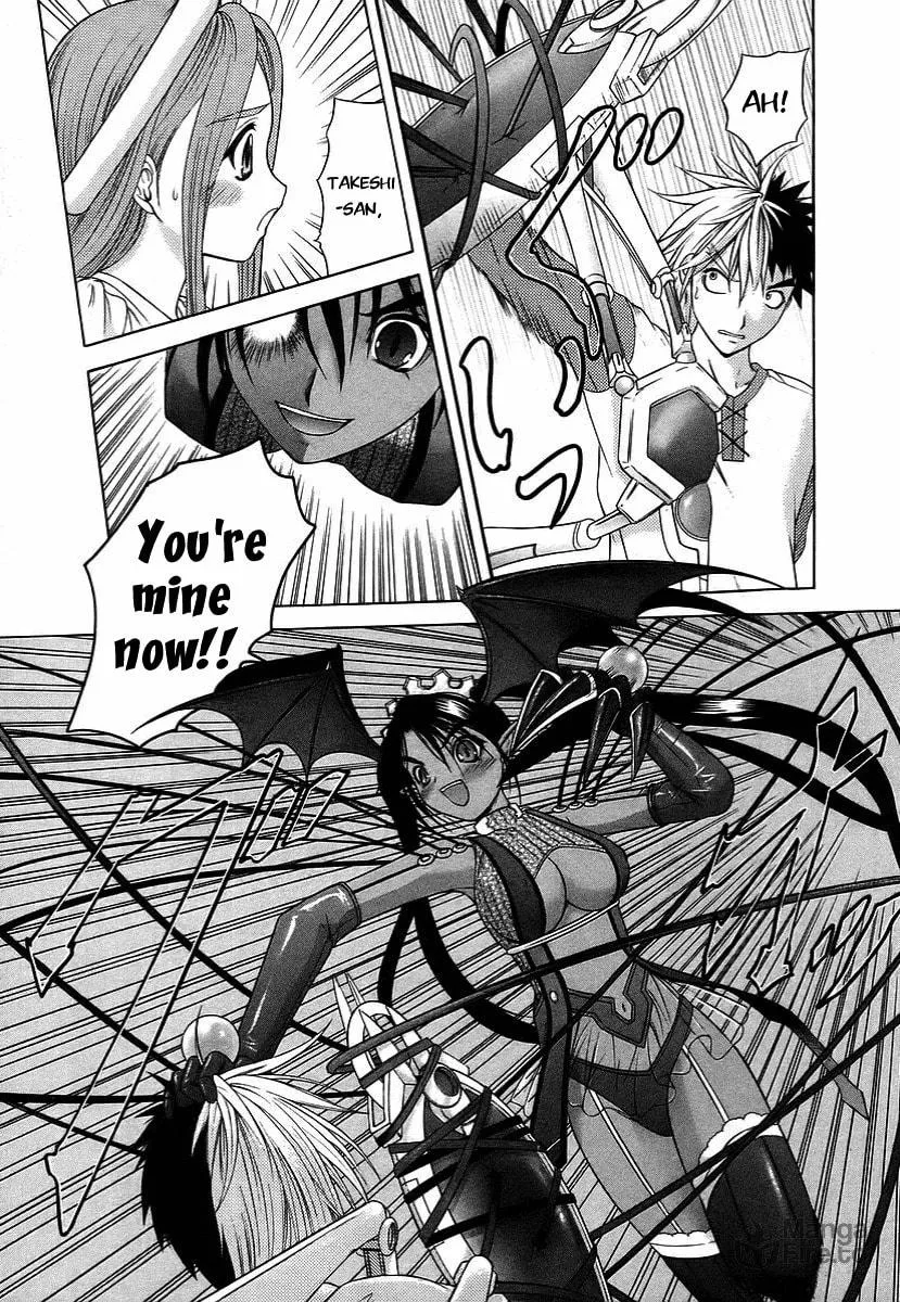 Read Happy World! chapter 62 image 5 on Lezhin