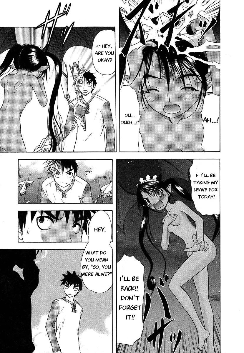 Read Happy World! chapter 62 image 7 on Lezhin