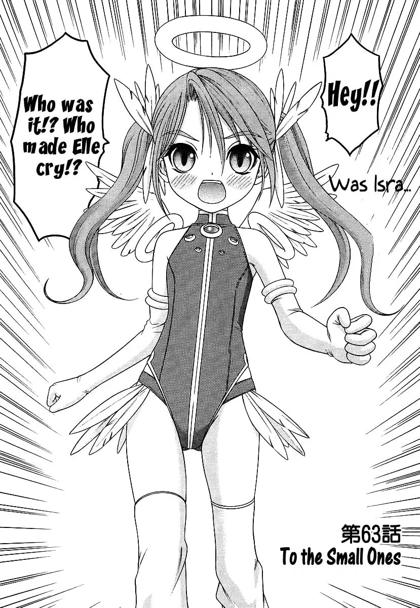 Read Happy World! chapter 63 image 1 on Lezhin