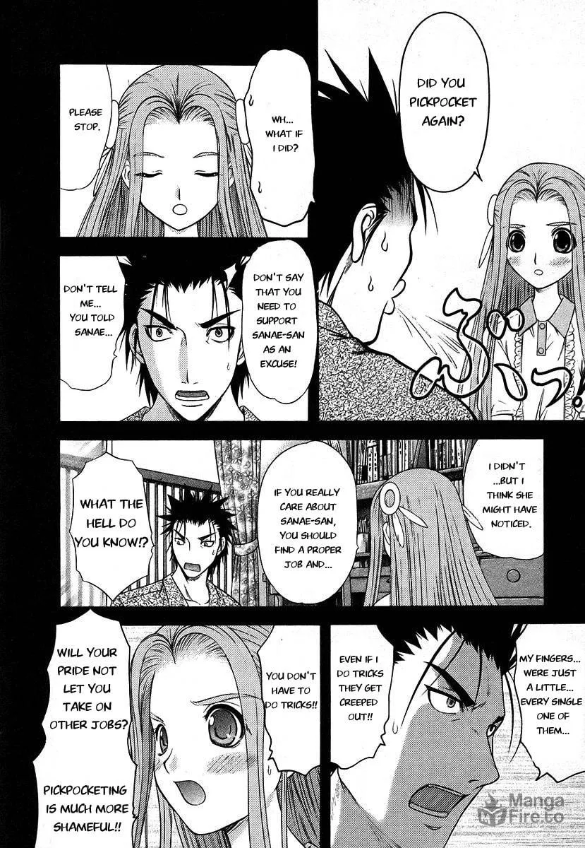 Read Happy World! chapter 63 image 11 on Lezhin