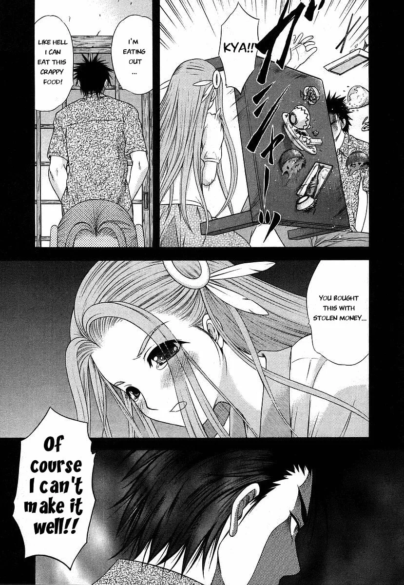 Read Happy World! chapter 63 image 12 on Lezhin