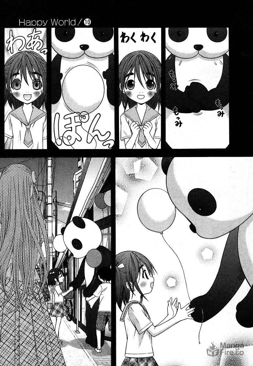 Read Happy World! chapter 63 image 14 on Lezhin