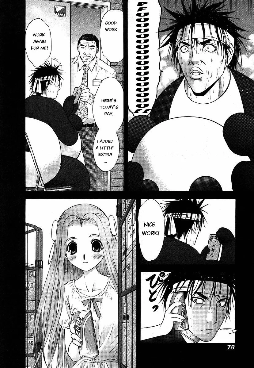 Read Happy World! chapter 63 image 15 on Lezhin