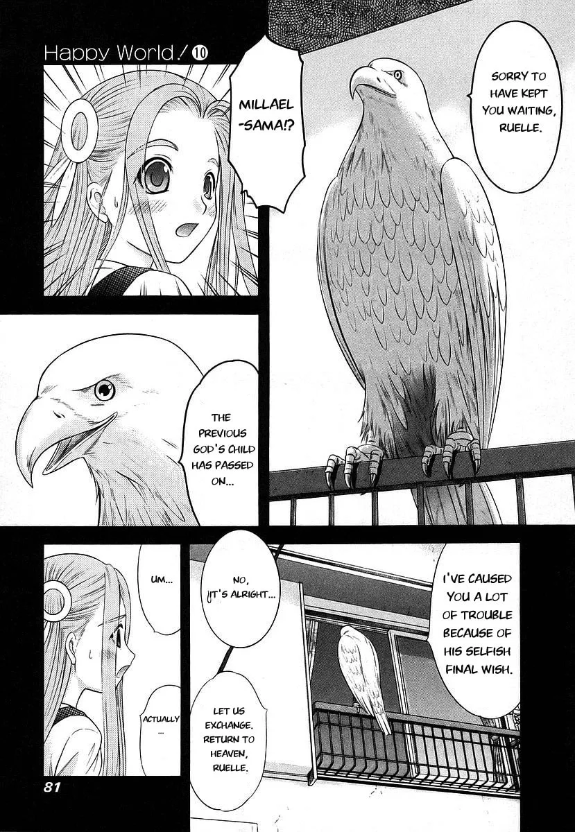 Read Happy World! chapter 63 image 18 on Lezhin