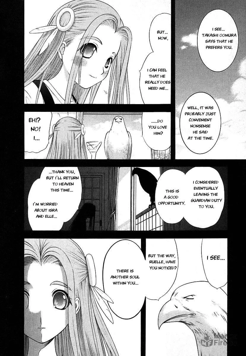Read Happy World! chapter 63 image 19 on Lezhin