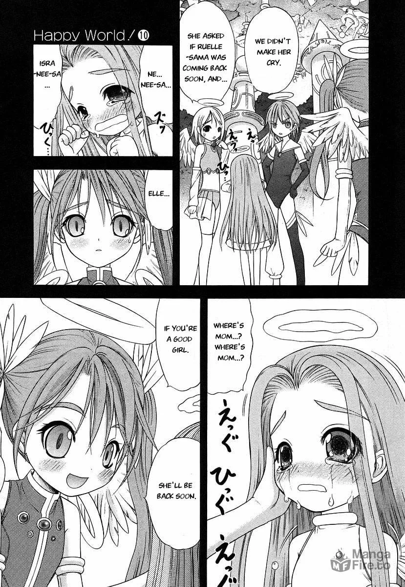Read Happy World! chapter 63 image 2 on Lezhin