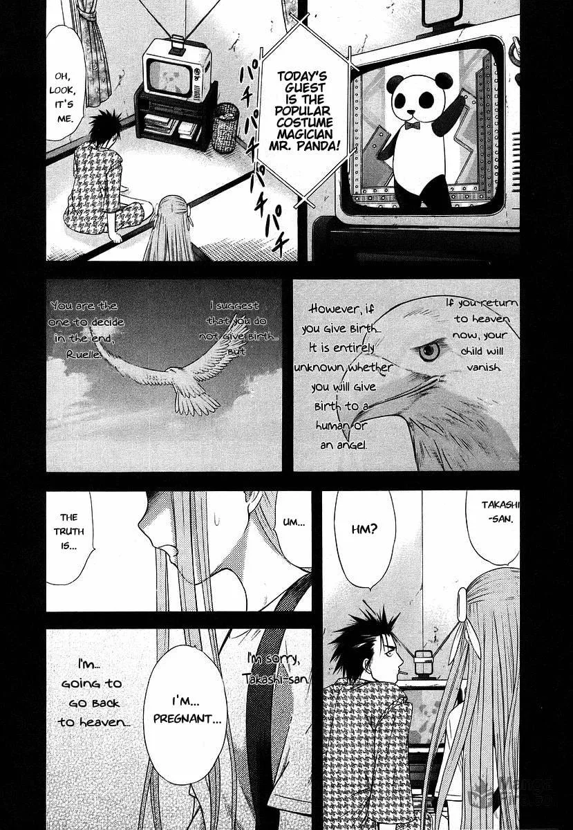 Read Happy World! chapter 63 image 20 on Lezhin