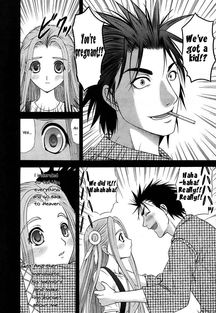 Read Happy World! chapter 63 image 21 on Lezhin
