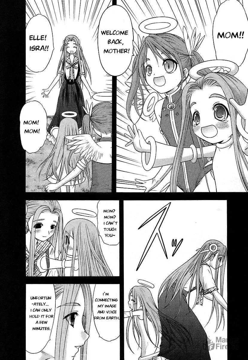 Read Happy World! chapter 63 image 23 on Lezhin