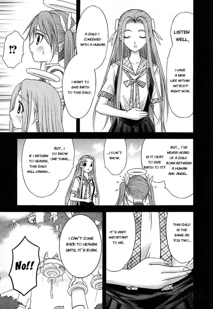 Read Happy World! chapter 63 image 24 on Lezhin