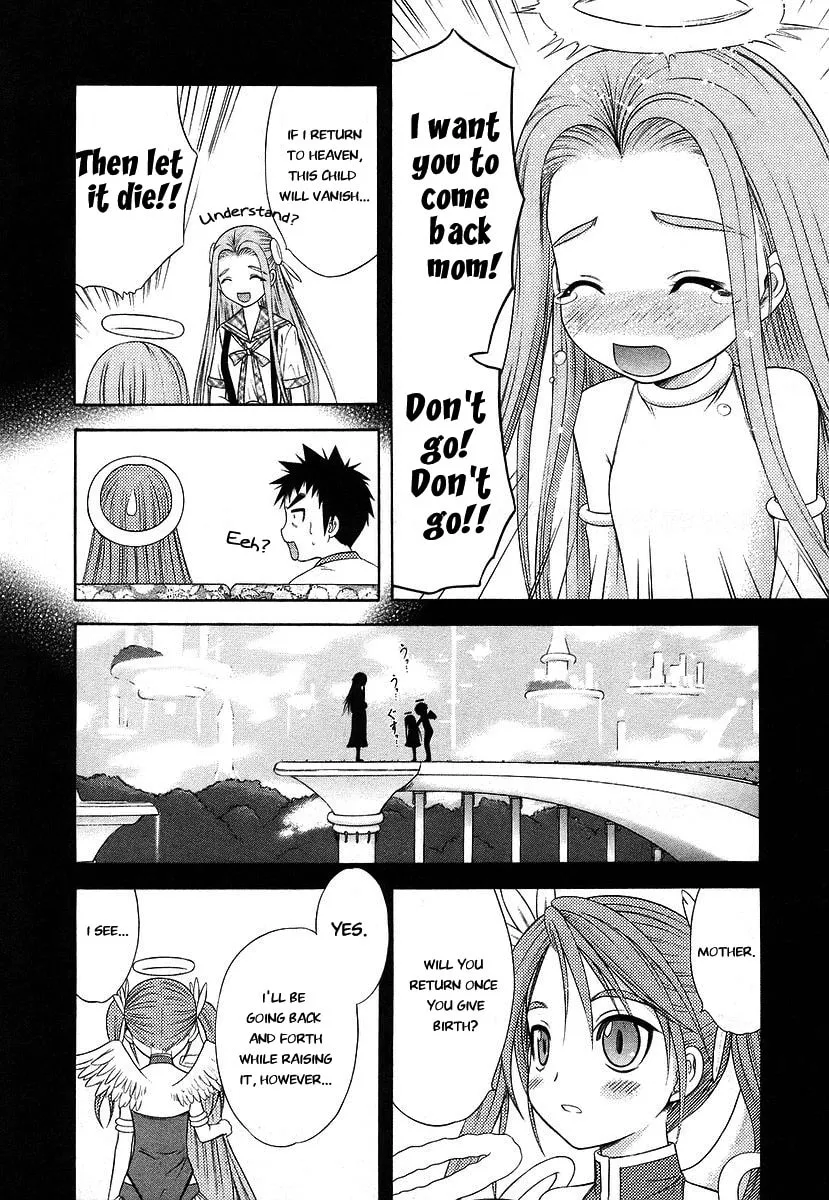 Read Happy World! chapter 63 image 25 on Lezhin