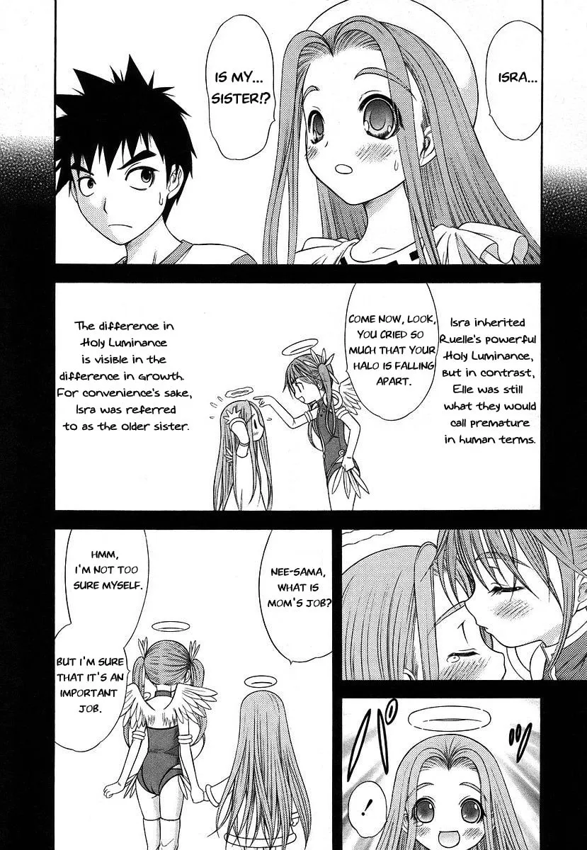 Read Happy World! chapter 63 image 3 on Lezhin