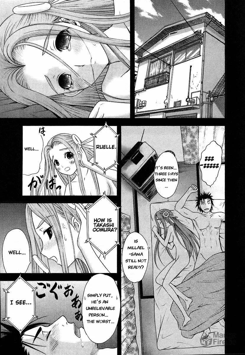 Read Happy World! chapter 63 image 4 on Lezhin