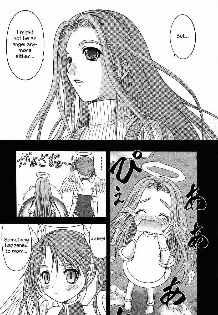 Read Happy World! chapter 64 image 10 on Lezhin