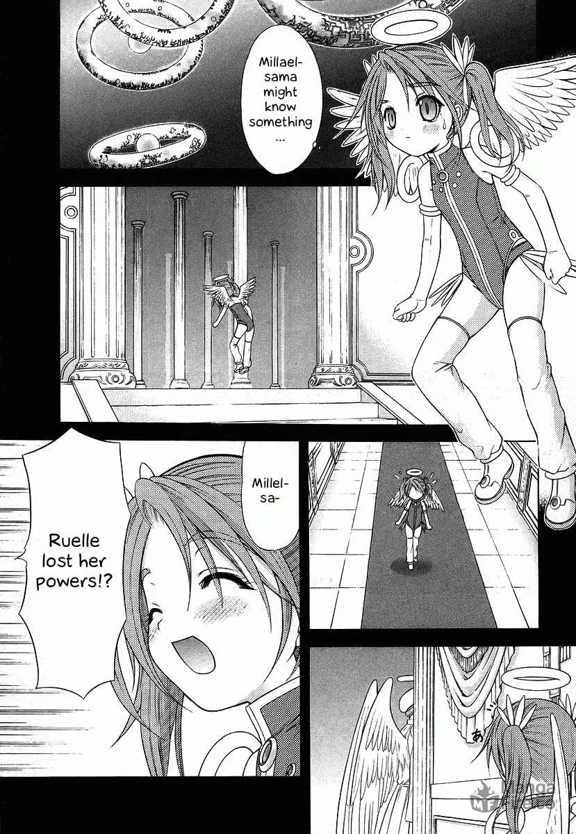 Read Happy World! chapter 64 image 11 on Lezhin