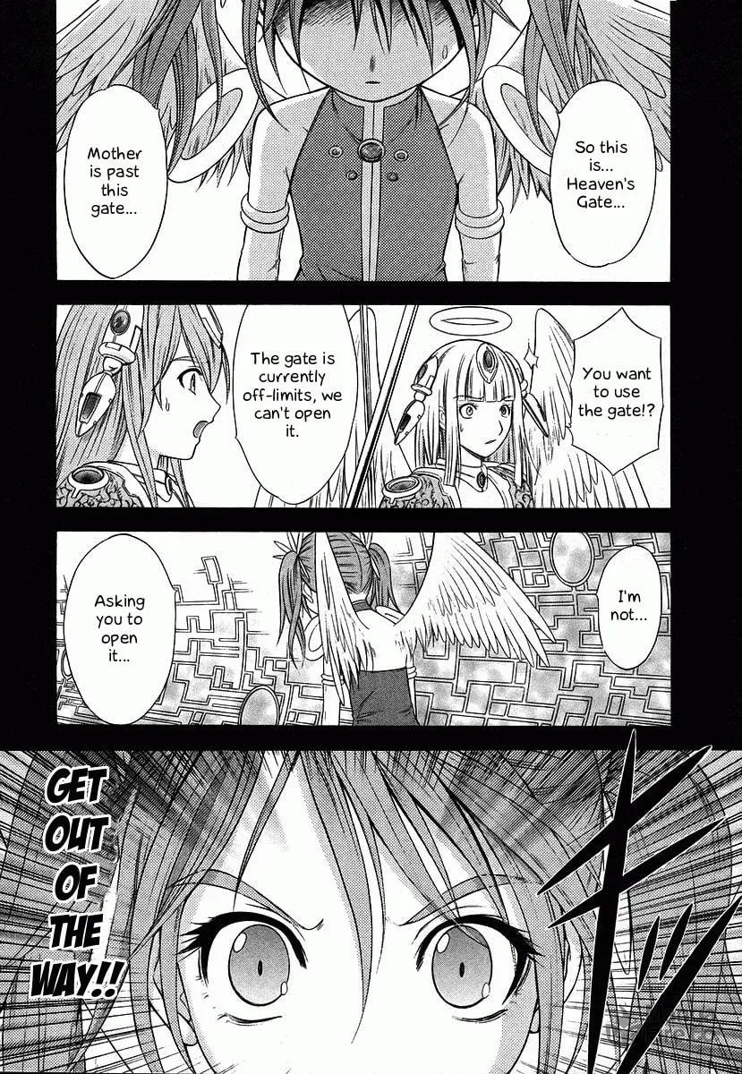 Read Happy World! chapter 64 image 14 on Lezhin