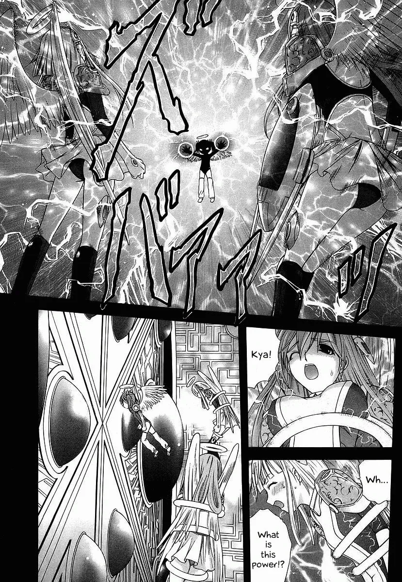 Read Happy World! chapter 64 image 15 on Lezhin