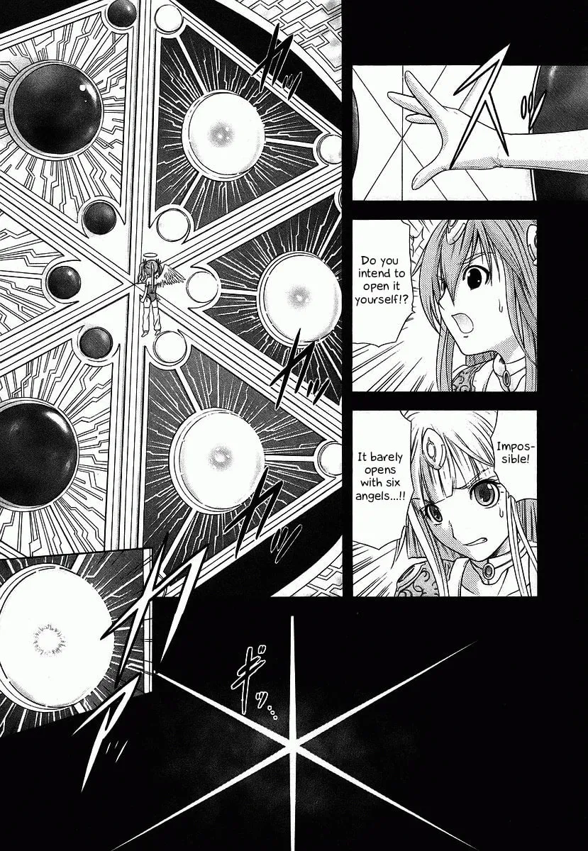 Read Happy World! chapter 64 image 16 on Lezhin