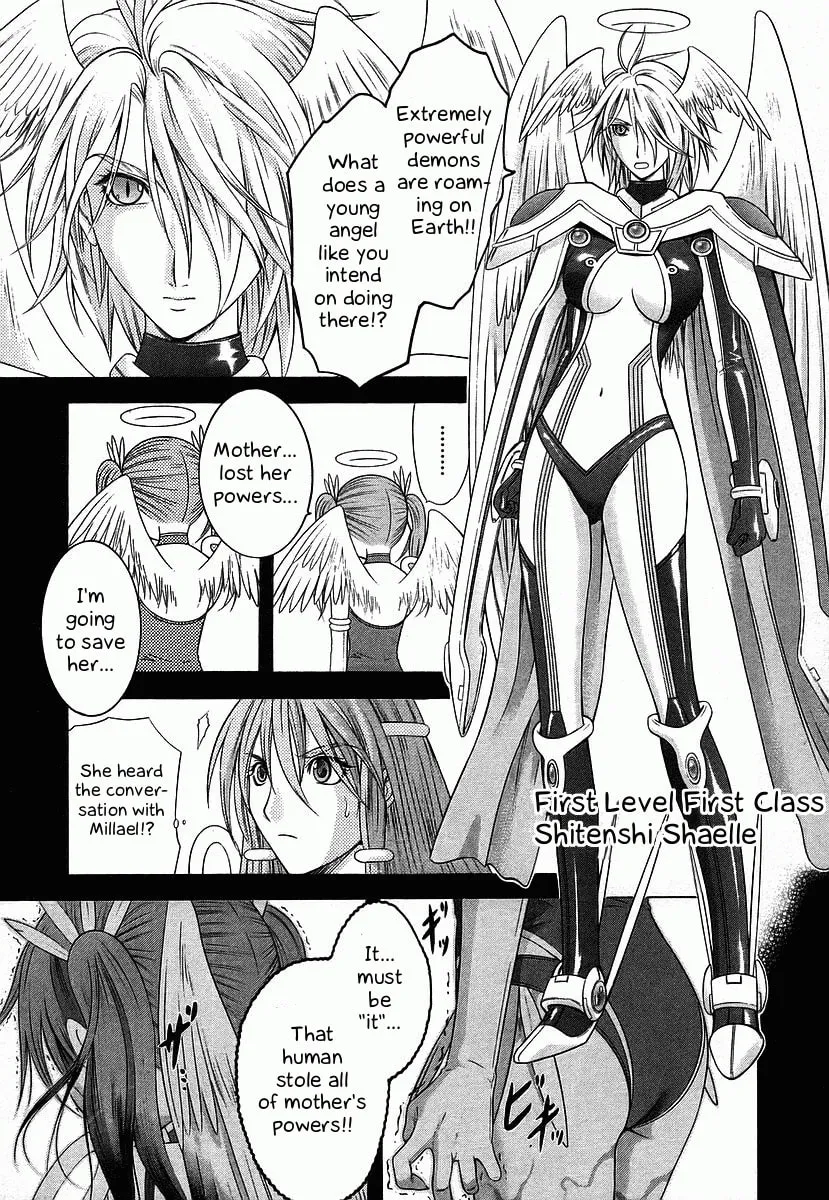 Read Happy World! chapter 64 image 18 on Lezhin
