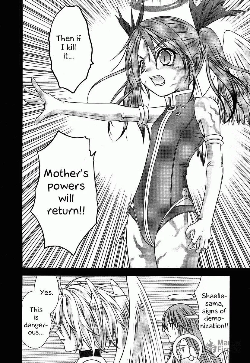 Read Happy World! chapter 64 image 19 on Lezhin