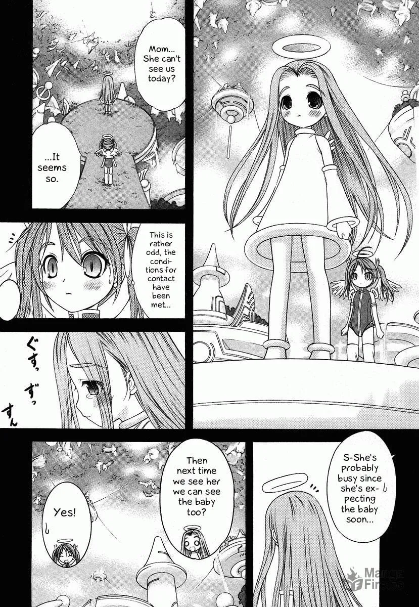 Read Happy World! chapter 64 image 2 on Lezhin