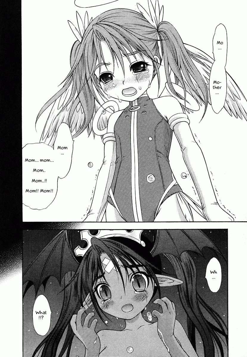 Read Happy World! chapter 64 image 21 on Lezhin