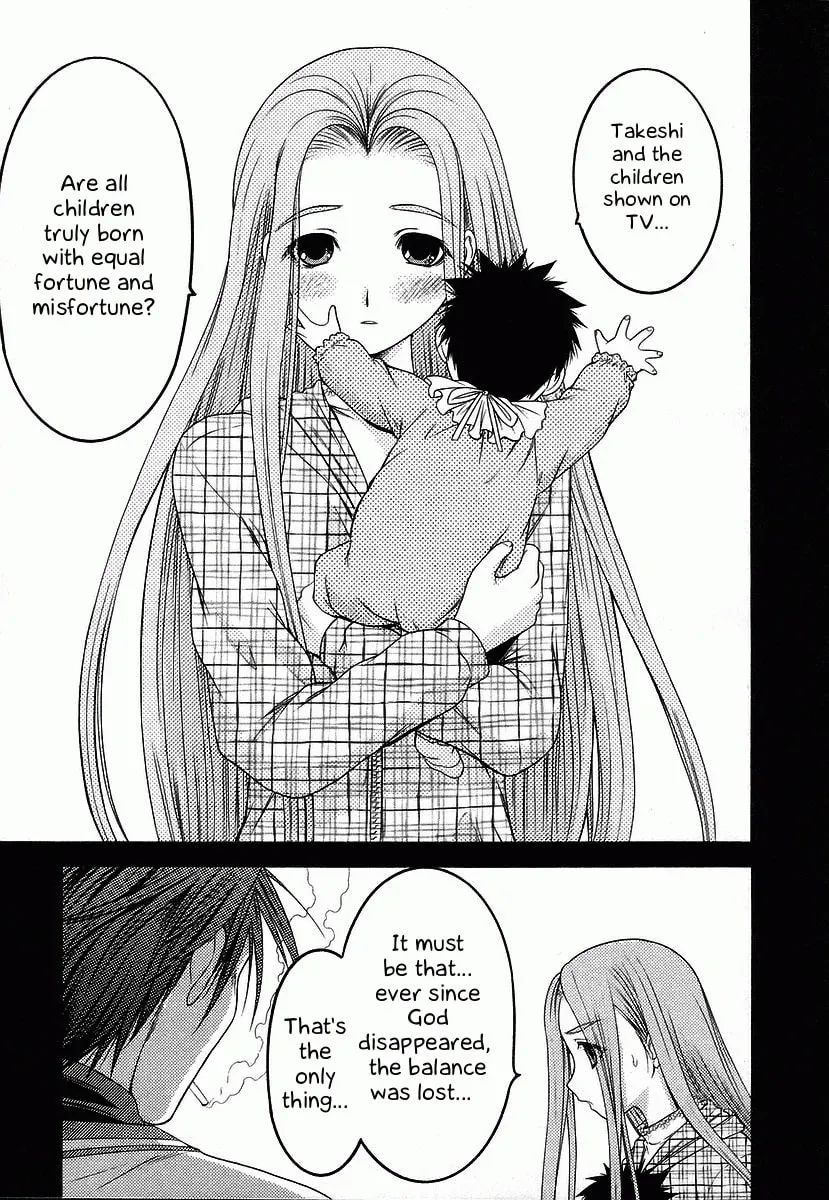 Read Happy World! chapter 64 image 28 on Lezhin