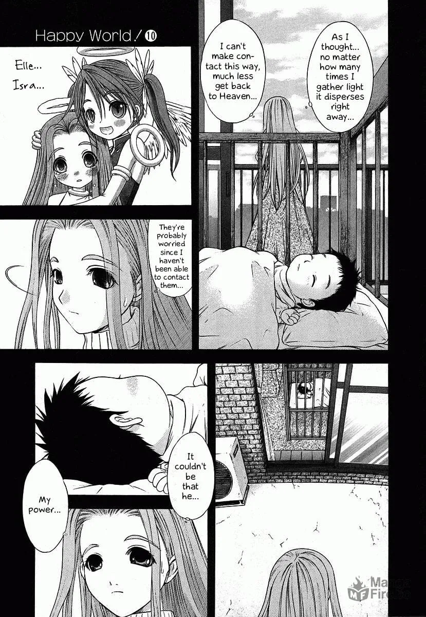 Read Happy World! chapter 64 image 4 on Lezhin
