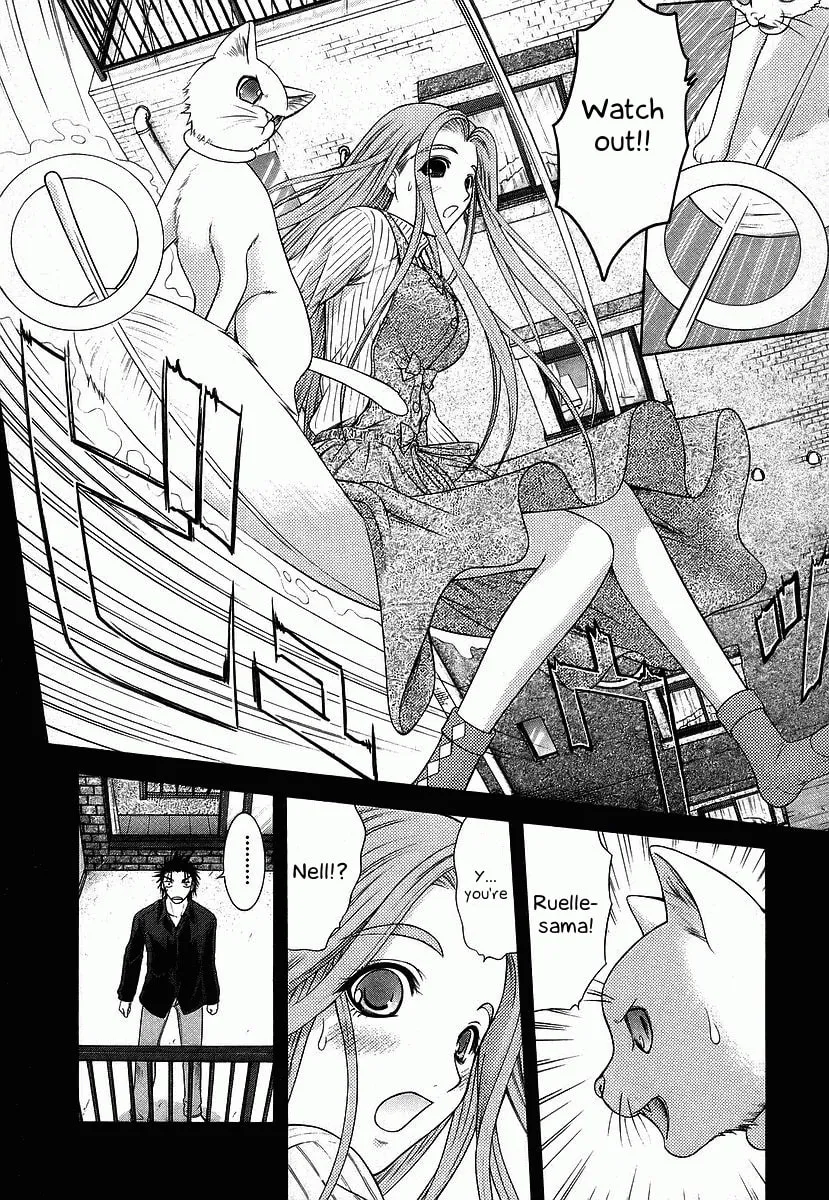 Read Happy World! chapter 64 image 7 on Lezhin