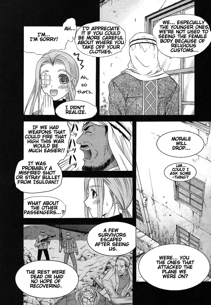 Read Happy World! chapter 65 image 10 on Lezhin