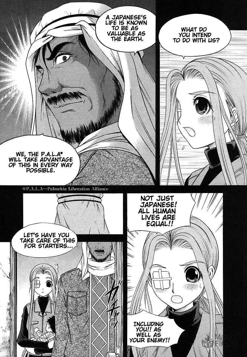 Read Happy World! chapter 65 image 11 on Lezhin