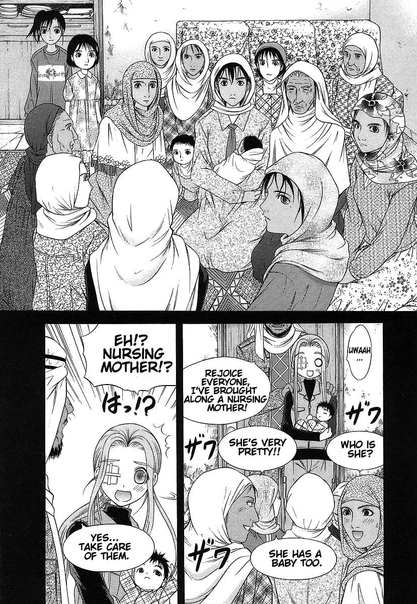 Read Happy World! chapter 65 image 12 on Lezhin