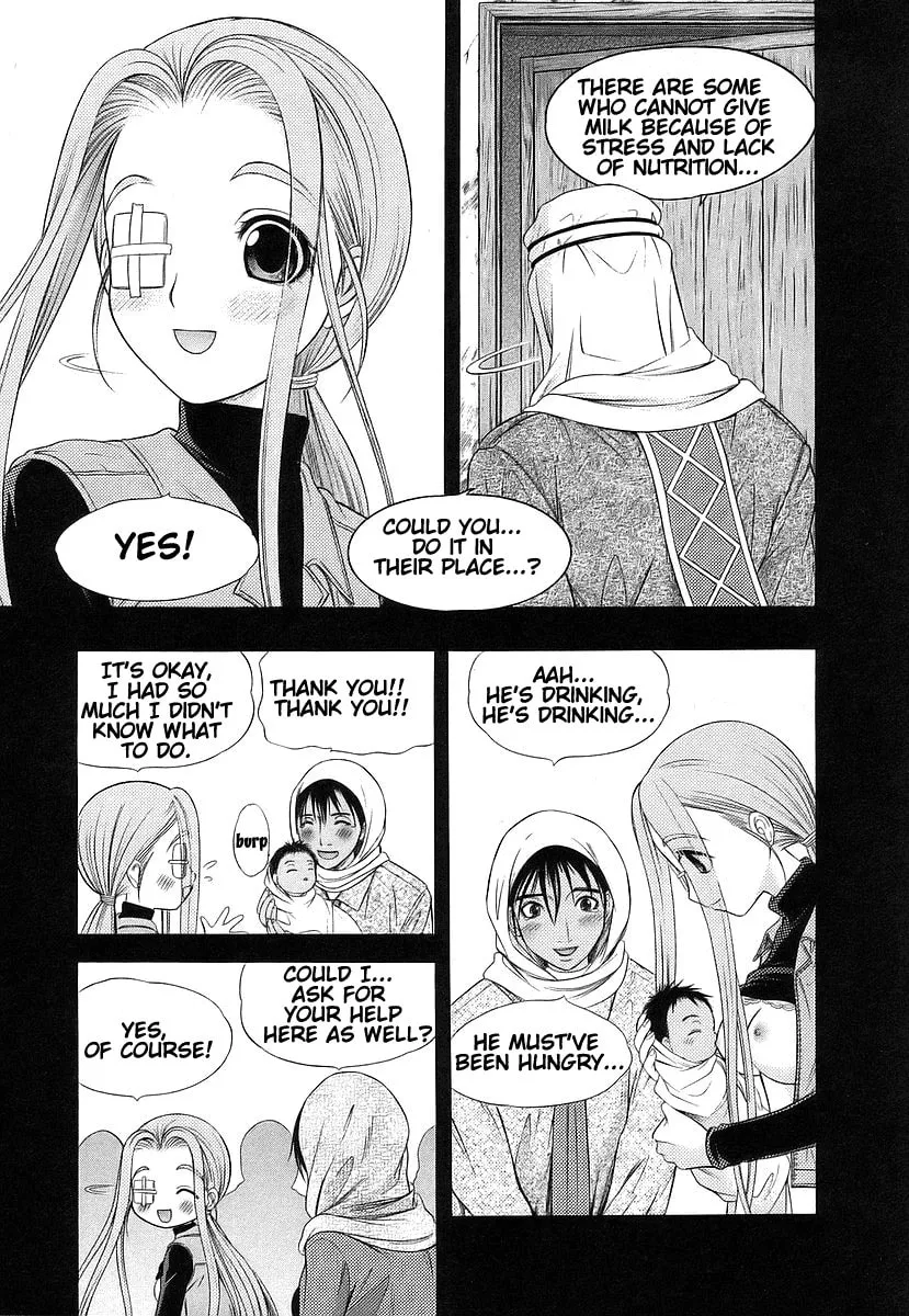 Read Happy World! chapter 65 image 13 on Lezhin