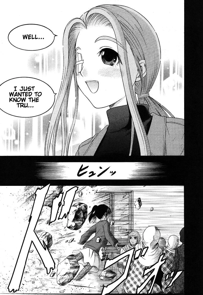 Read Happy World! chapter 65 image 15 on Lezhin