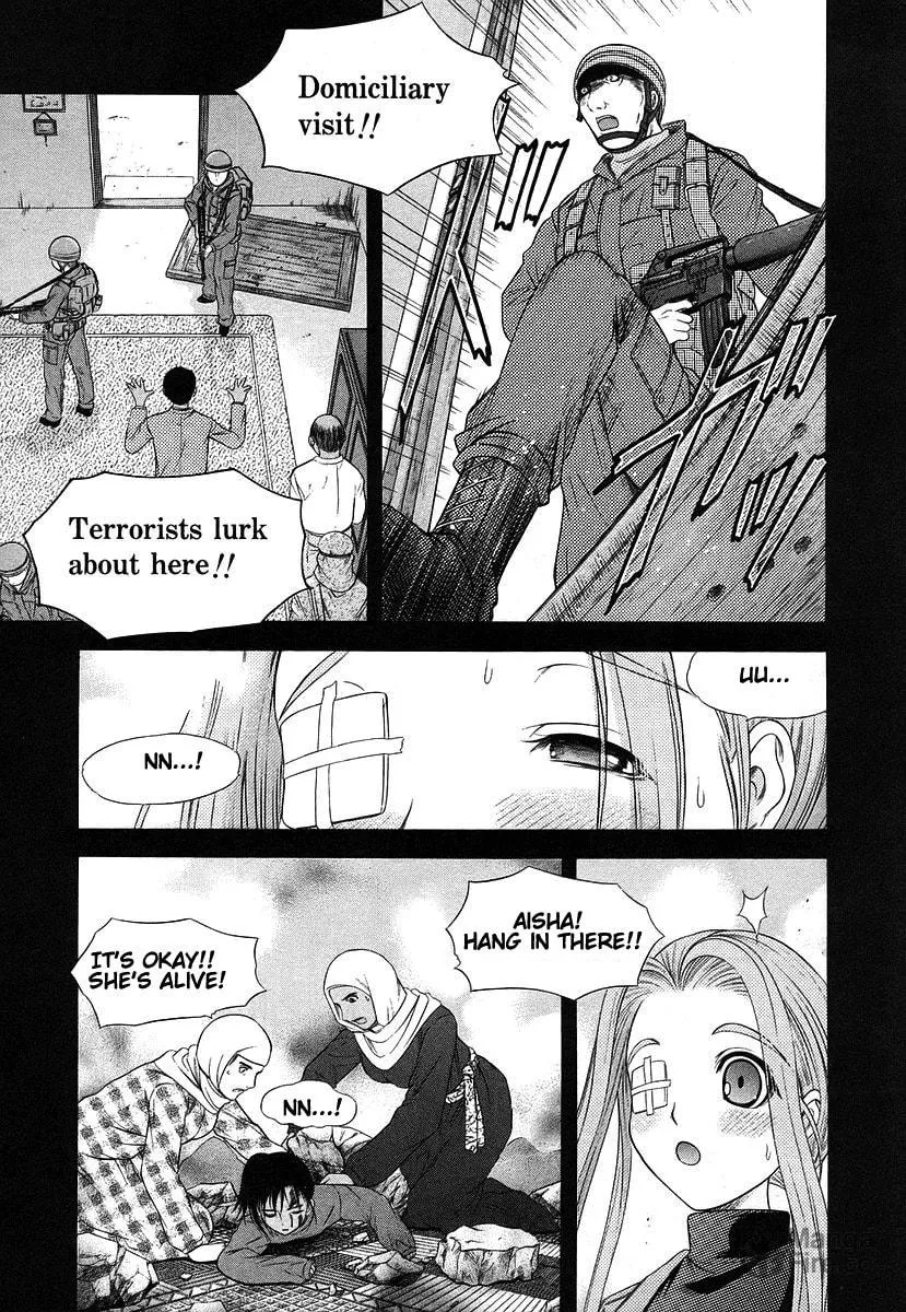 Read Happy World! chapter 65 image 17 on Lezhin