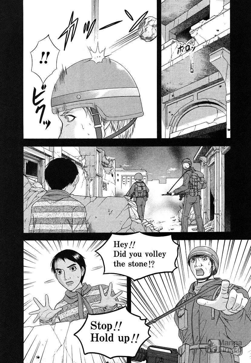 Read Happy World! chapter 65 image 20 on Lezhin