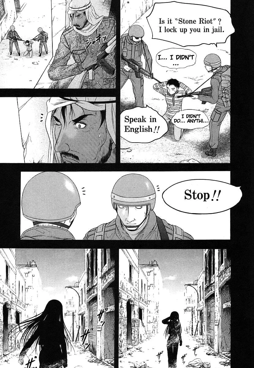 Read Happy World! chapter 65 image 21 on Lezhin